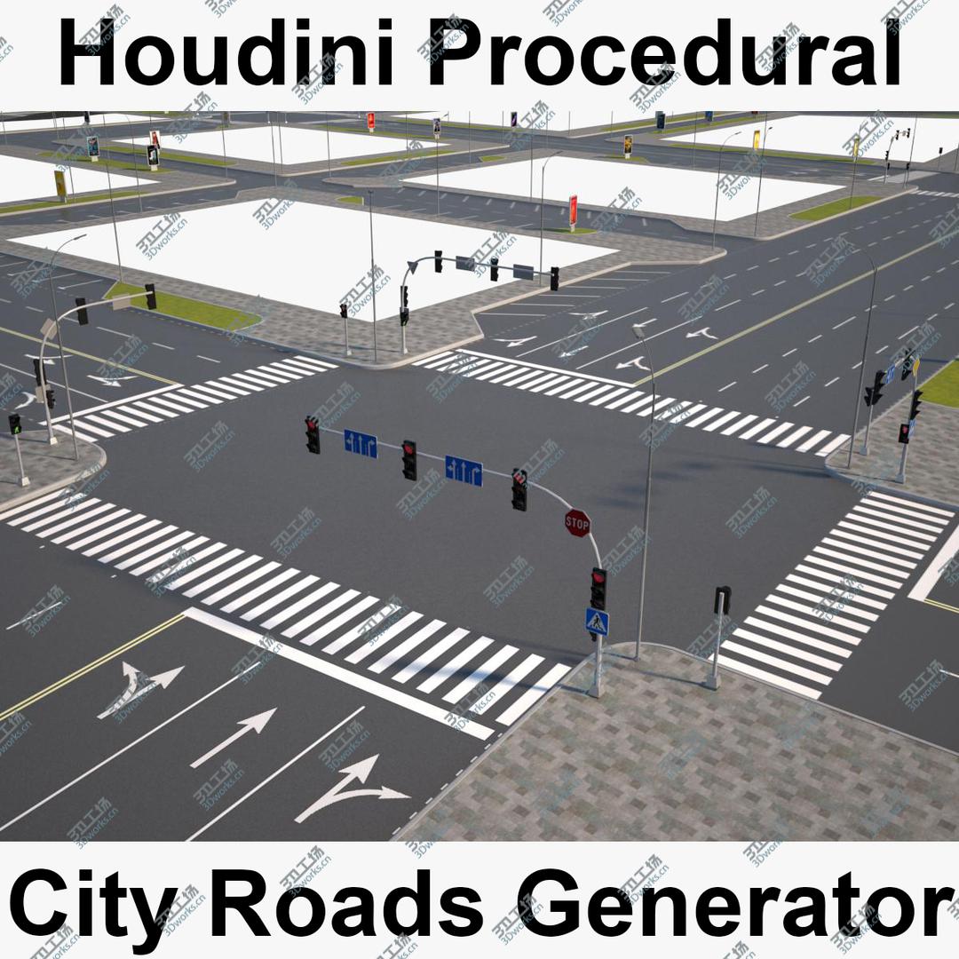 images/goods_img/2021040161/Houdini Procedural City Roads Generator 3D/1.jpg